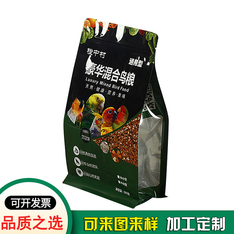 開(kāi)窗鳥(niǎo)糧寵物食品包裝袋 防潮大容量拉鏈袋定制