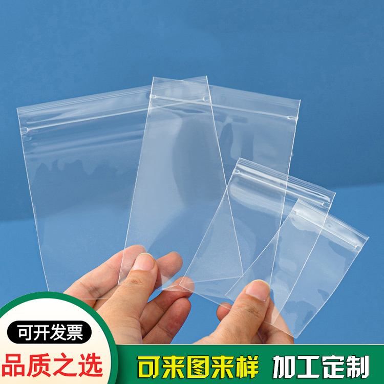 透明pe骨袋-東莞骨袋生產(chǎn)廠(chǎng)家新潤隆